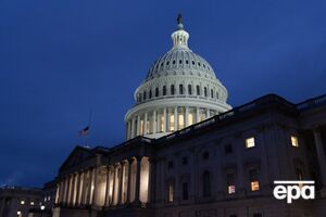 Демократы раскритиковали законопроект о МУС