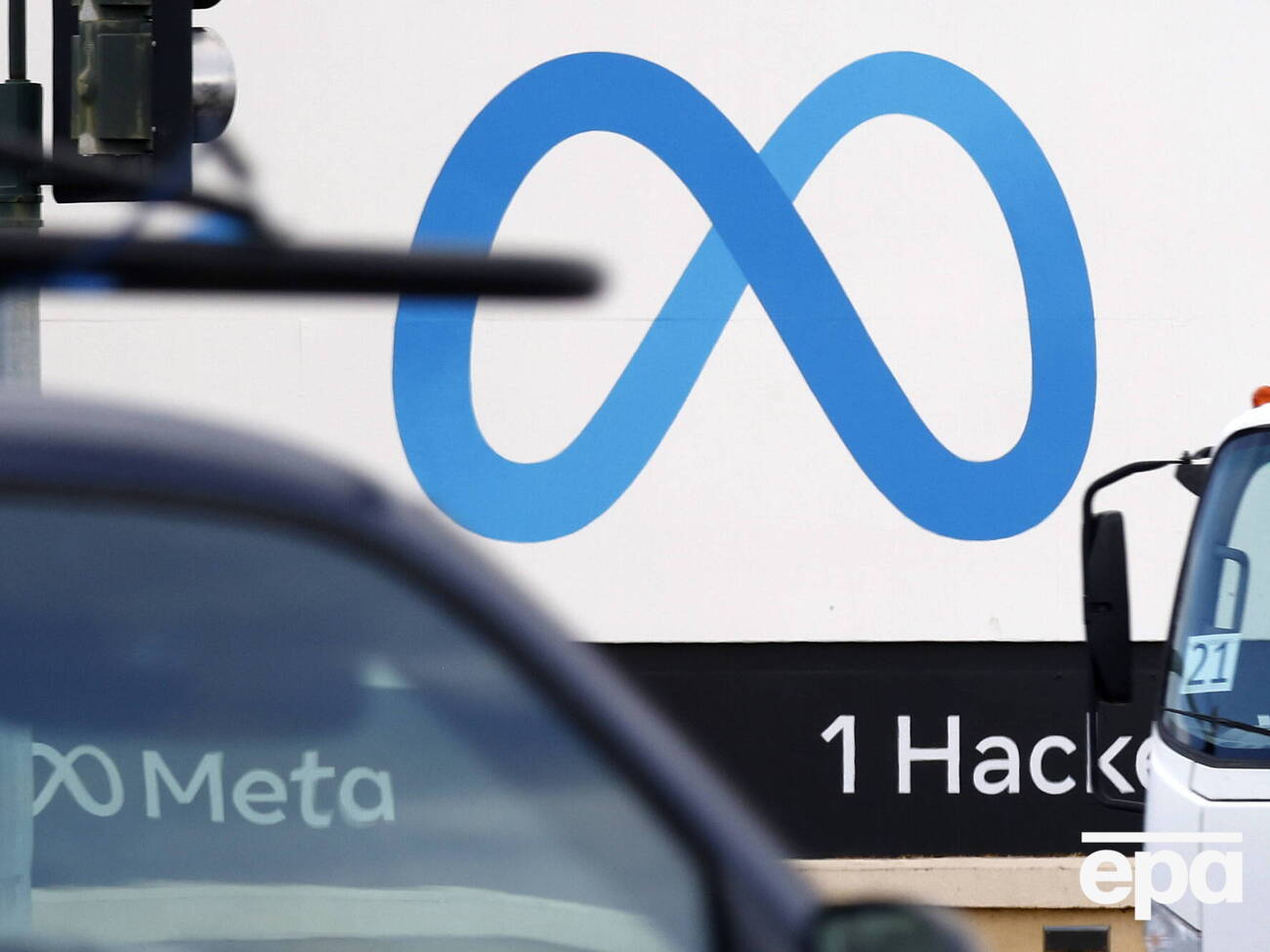 Meta не визнає правопорушень у межах угоди, пише WSJ
