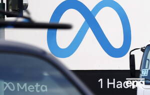 Meta не признает правонарушений в рамках сделки, пишет WSJ