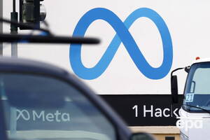 Meta не признает правонарушений в рамках сделки, пишет WSJ