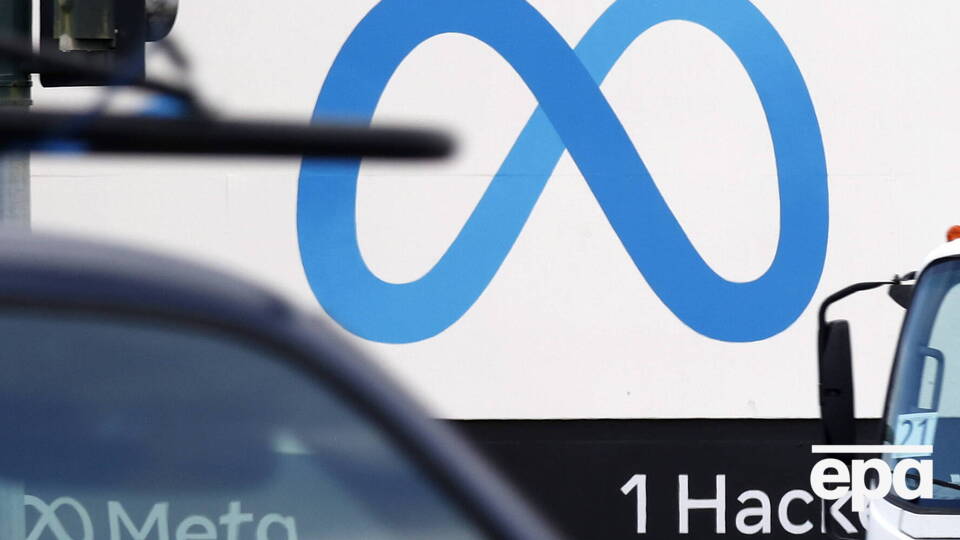 Meta не признает правонарушений в рамках сделки, пишет WSJ