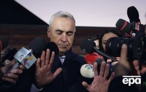 В ЦПД заявили, что агрессивная империя, которая языками других предлагает "раздел мира", не пользуется доверием