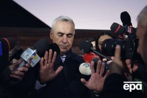 В ЦПД заявили, что агрессивная империя, которая языками других предлагает "раздел мира", не пользуется доверием