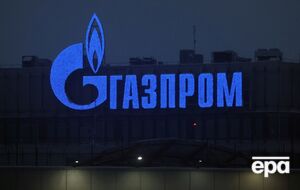 На "Газпром" совершили кибератаку