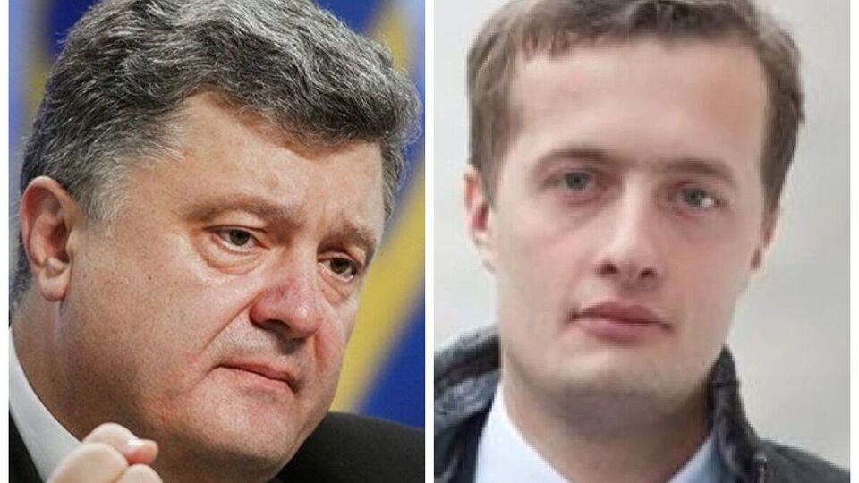 Олексій Порошенко сплатив штраф за ігнорування повісток до ТЦК
