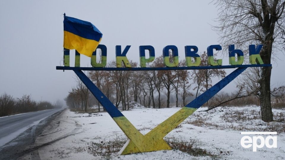 Покровськ – один із напрямків, де наступає армія РФ