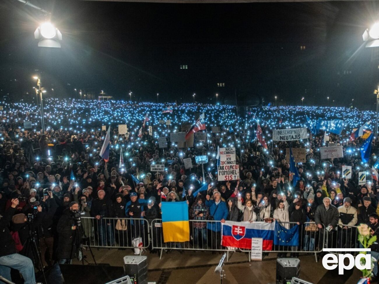 24 січня у Словаччині відбулися масові акції протесту проти політики прем'єр-міністра країни Фіцо