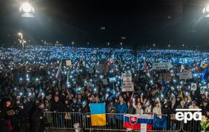 24 січня у Словаччині відбулися масові акції протесту проти політики прем'єр-міністра країни Фіцо