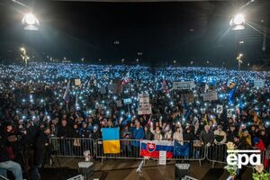 24 января в Словакии прошли массовые акции протеста против политики премьер-министра страны Фицо