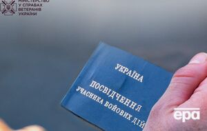 Данные в ЕГРВВ будут вносить специальные уполномоченные министерством лица