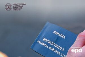 Данные в ЕГРВВ будут вносить специальные уполномоченные министерством лица