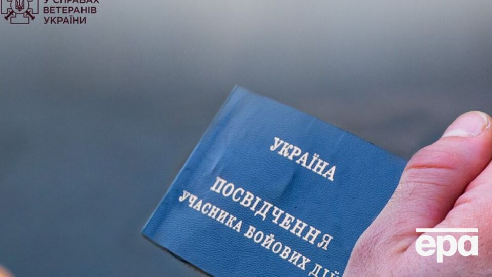 Данные в ЕГРВВ будут вносить специальные уполномоченные министерством лица
