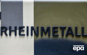 Инцидент произошел на заводе по производству боеприпасов