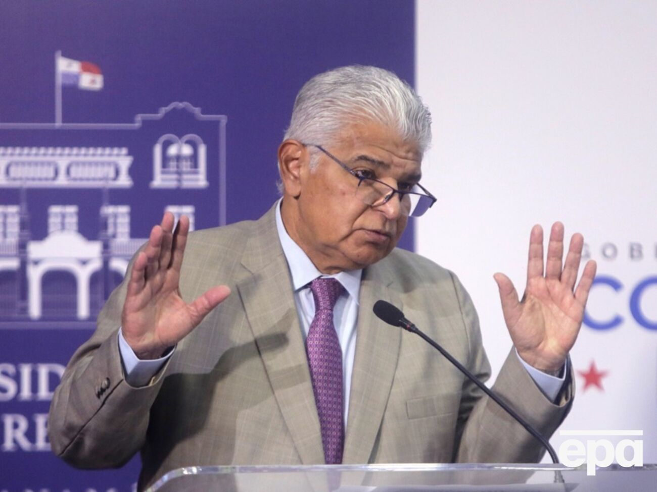 Канал принадлежит Панаме, отметил Мулино