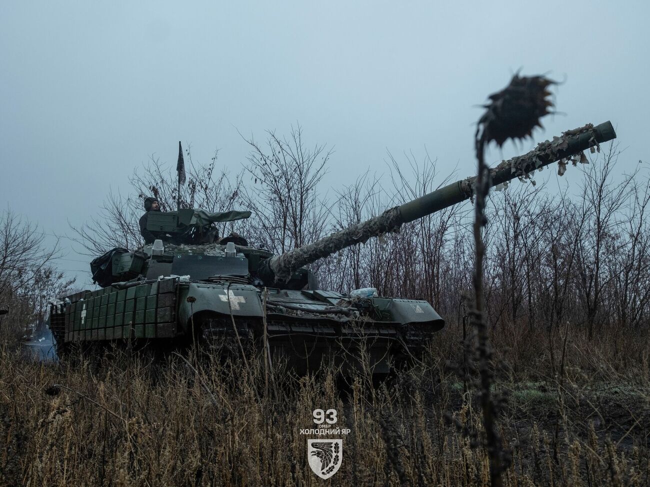 Покровское направление фронта остается самым активным