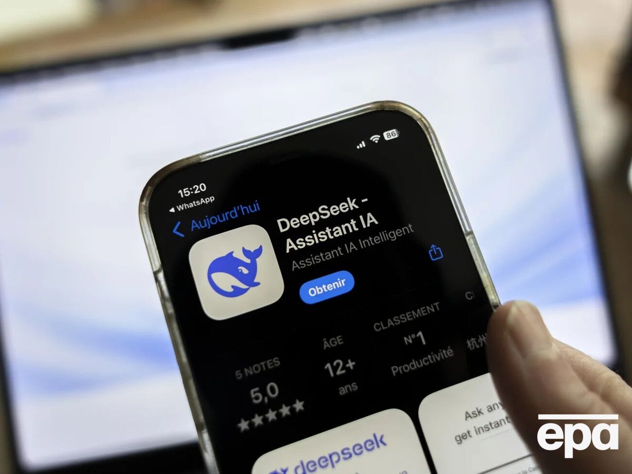 Зараз DeepSeek на розгляді в Палаті представників Конгресу, пише Axios