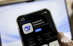 Зараз DeepSeek на розгляді в Палаті представників Конгресу, пише Axios