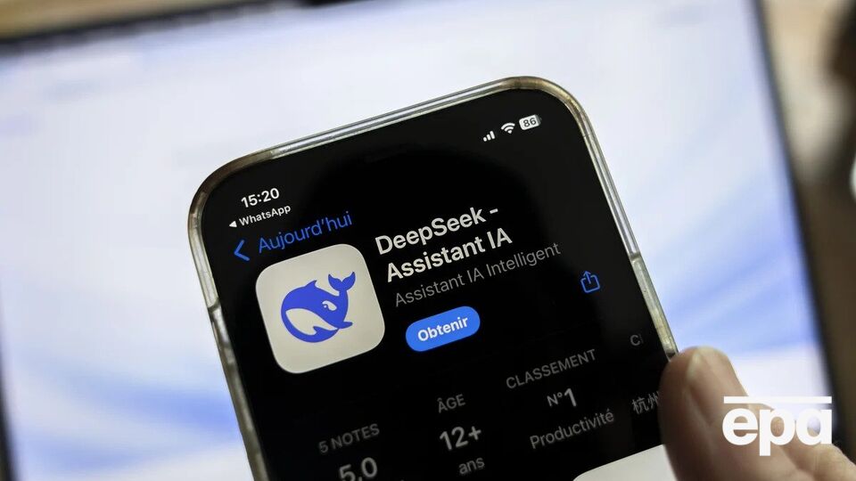 Зараз DeepSeek на розгляді в Палаті представників Конгресу, пише Axios