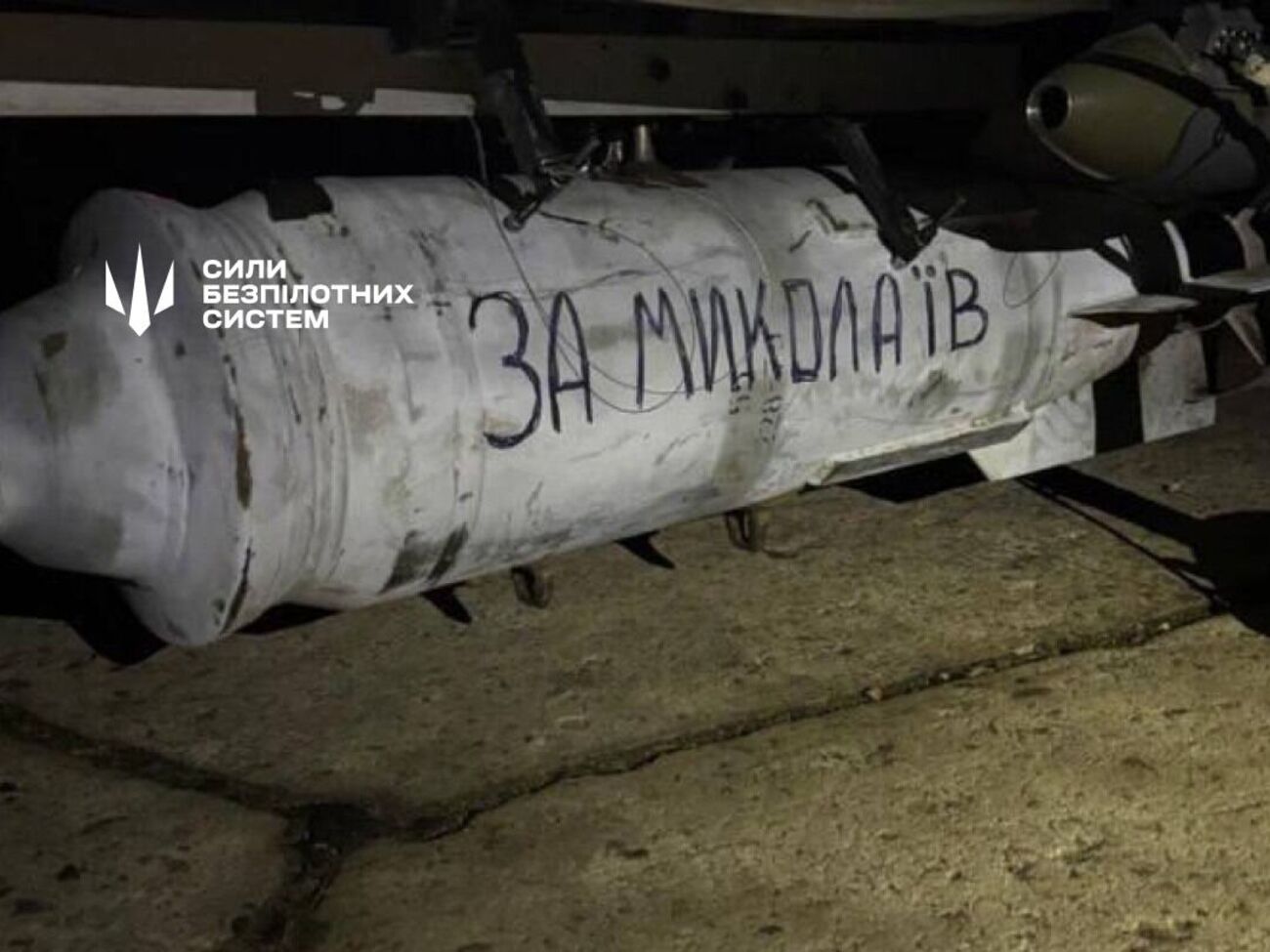 Оператори Сил безпілотних систем понад рік завдають ударів у російському тилу, долаючи сотні, а іноді й тисячі кілометрів, зазначили у СБС