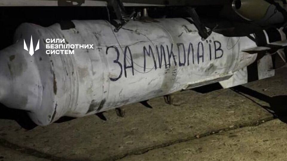 Оператори Сил безпілотних систем понад рік завдають ударів у російському тилу, долаючи сотні, а іноді й тисячі кілометрів, зазначили у СБС