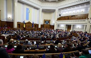 27 січня УП поінформувала про закриту зустріч у парламенті нардепів із керівниками української армії та силових структур