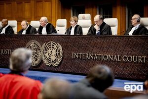 Украина и Россия должны обосновать приемлемость встречных обвинений в геноциде до 20 мая и 22 сентября 2025 года соответственно