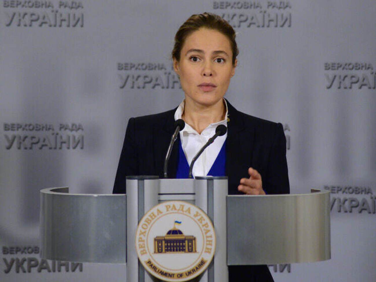 Королевскую, вероятно, не удалили из рабочего чата депутатской группы переименованной ОПЗЖ в Верховной Раде Украины