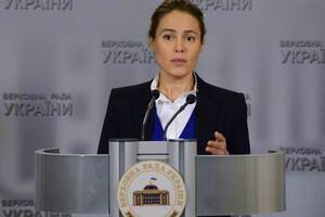 Королевскую, вероятно, не удалили из рабочего чата депутатской группы переименованной ОПЗЖ в Верховной Раде Украины