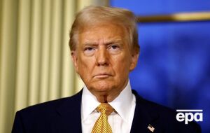 Трамп незадоволений жалобою під час його інавгурації