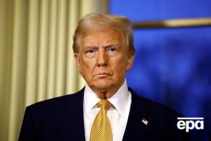 Трамп недоволен трауром во время его инаугурации