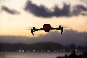 Разрешений на полеты дронов в этом районе не выдавали