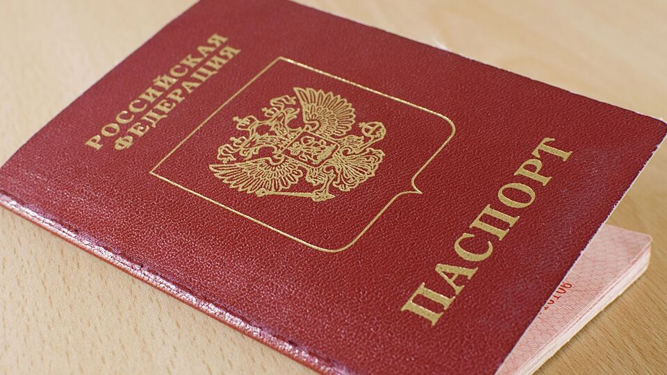 Жителям ВОТ за отсутствие паспорта РФ запретят жениться, сообщили в ЦНС