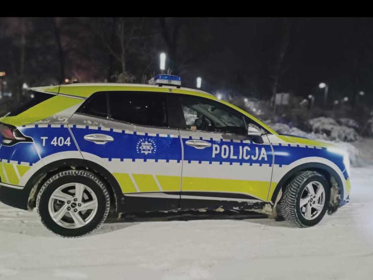 О находке воздушного шара полиции сообщили работники одного из лесничеств в Польше, отметили СМИ