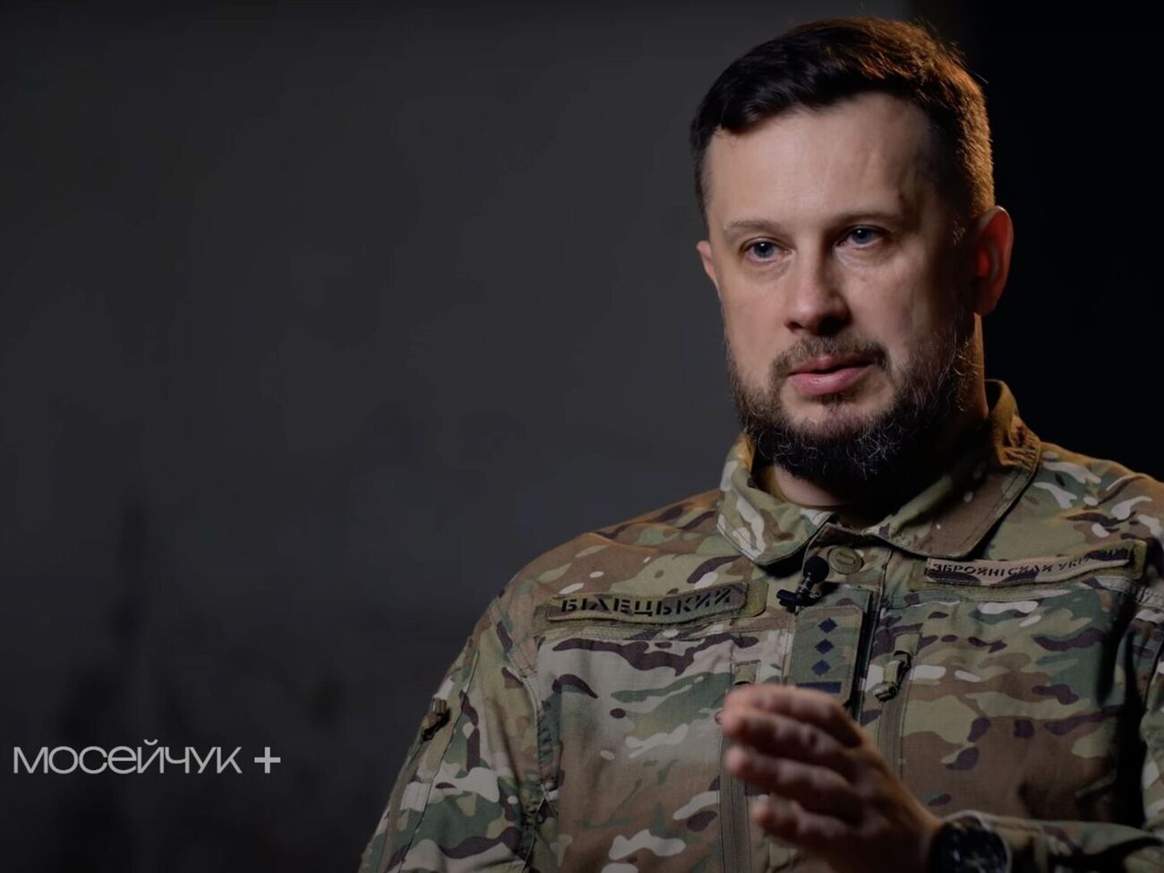 Андрій Білецький: Я майже щаслива людина, наскільки тут це можливо