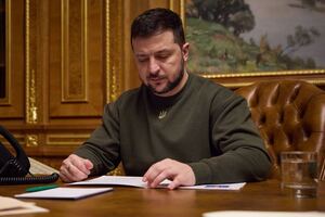 Зеленський вніс зміни у документ, який ухвалили понад чотири роки тому