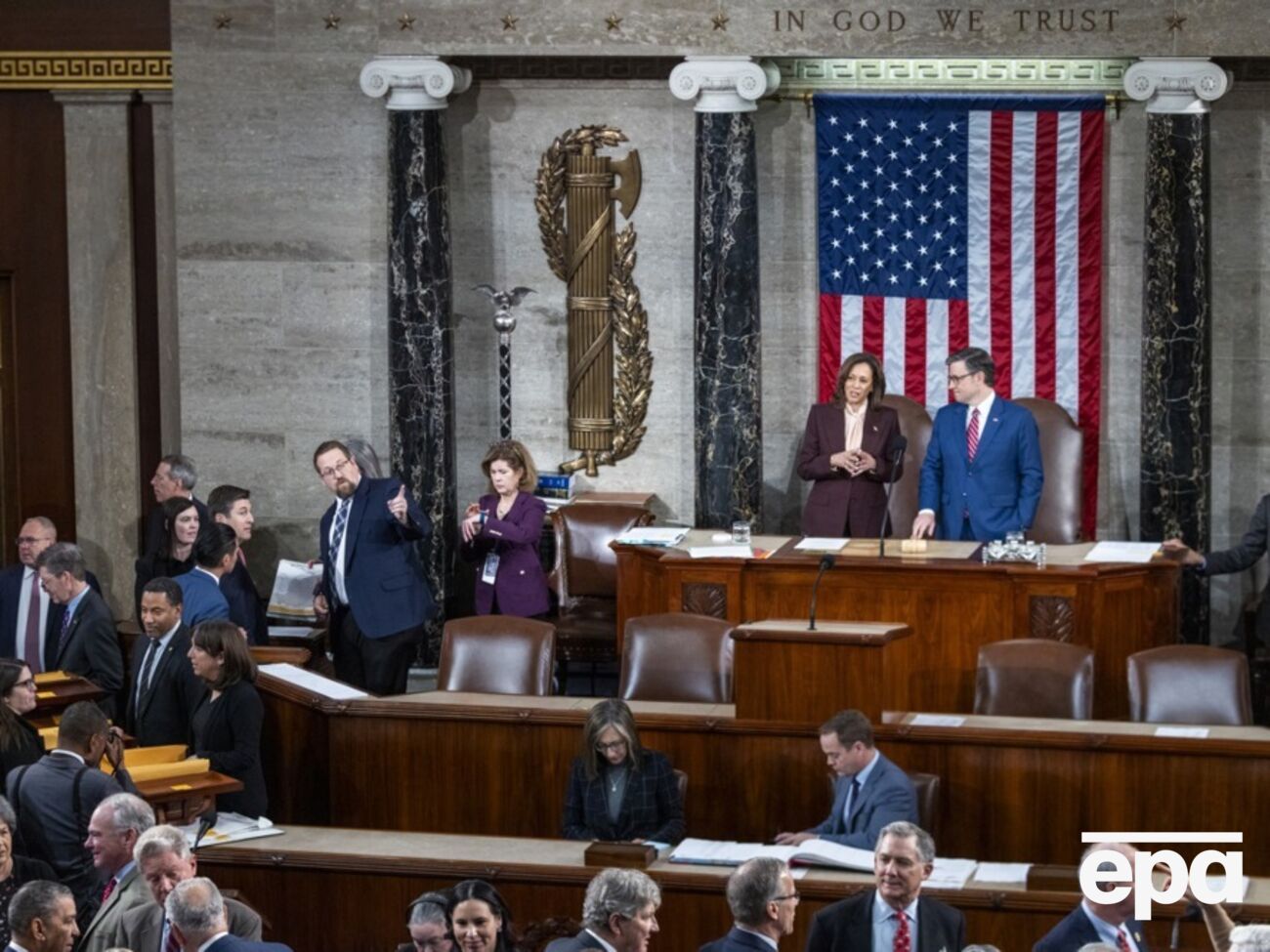 Засідання обох палат Конгресу провели під головуванням Джонсона й Гарріс