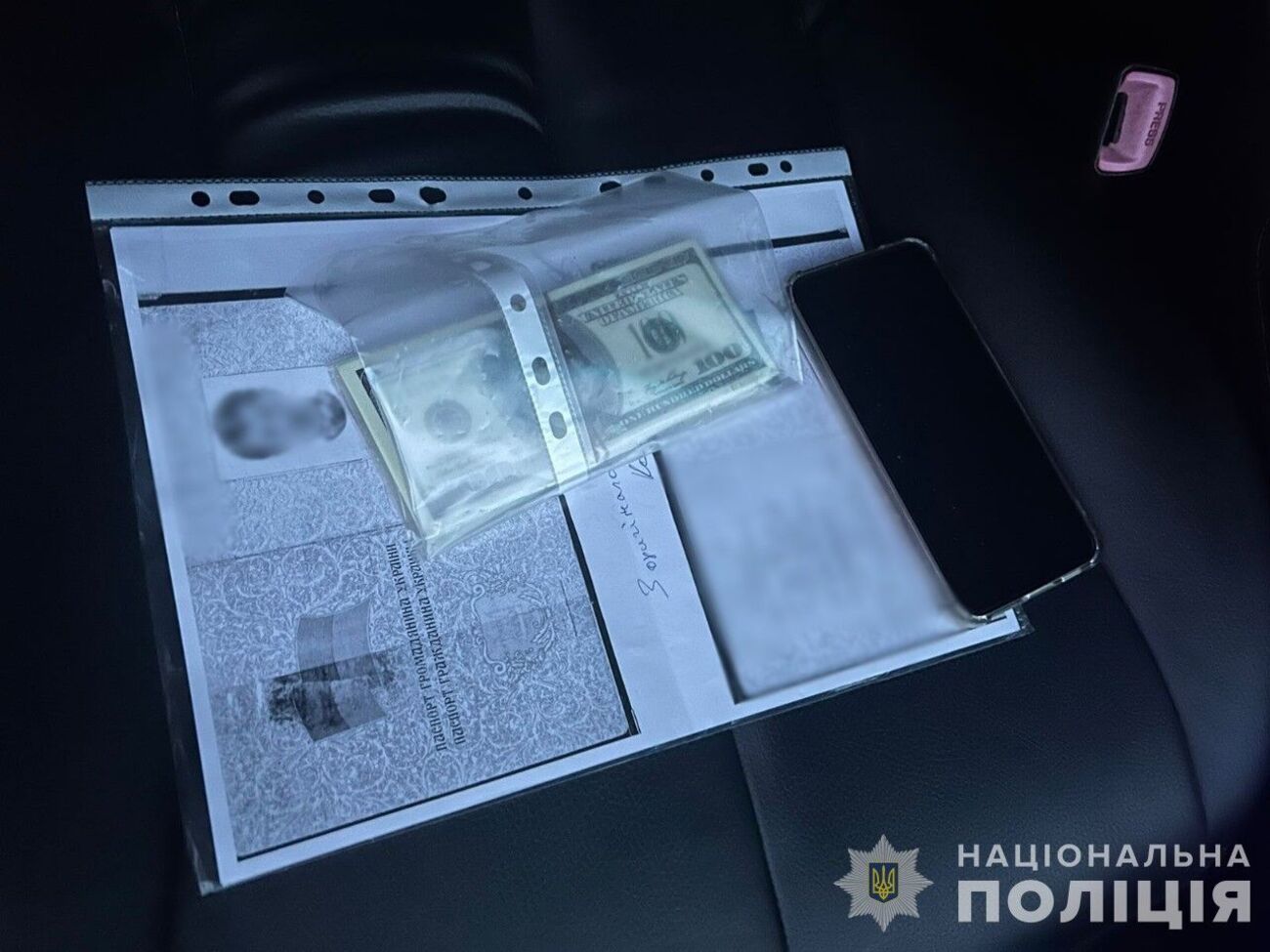 Клиентов подозреваемый обещал оформить каратистами, отметили в Нацполиции