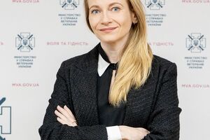 Правительство назначило Руслану Величко-Трифонюк заместительницей министра по делам ветеранов Украины по вопросам европейской интеграции в июне прошлого года