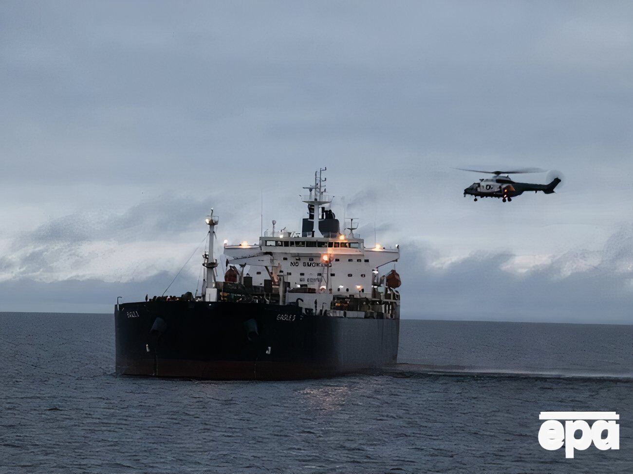 За даними Yle, якір підняли із глибини орієнтовно 80 м