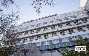 В "Тираспольтрансгазе" предложили компании "Молдовагаз" продолжить переговоры с "Газпромом" с целью возобновления поставок российского газа