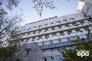 У "Тираспольтрансгазе" запропонували компанії "Молдовагаз" продовжити переговори з "Газпромом" із метою відновлення постачання російського газу