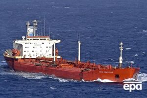 Накануне Reuters анонсировало новые санкции США против танкеров, которые перевозят подсанкционную нефть