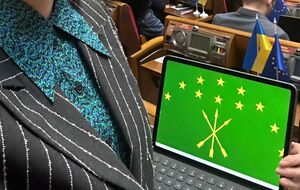 Черкесов Россия уничтожала во время Кавказской войны