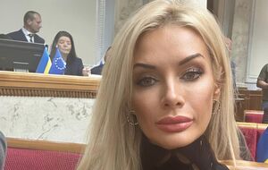 Нардеп подозревается в декларировании недостоверной информации