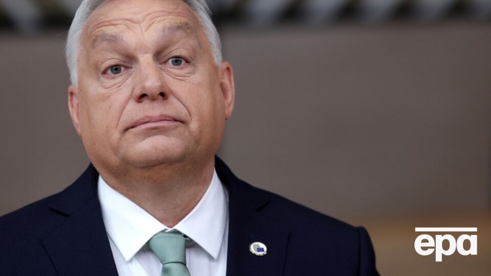 Орбан заявил, что Запад не должен бояться Россию