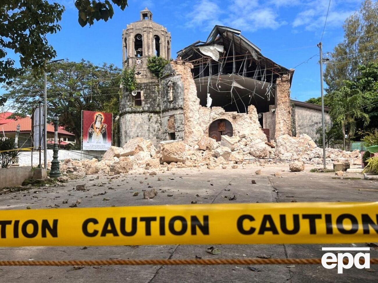 После землетрясения зафиксировали 600 афтершоков