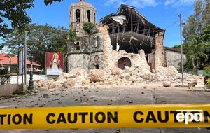 После землетрясения зафиксировали 600 афтершоков