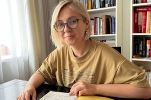 Введите уже день уклониста и день забронированного и поздравляйте с ним друг друга