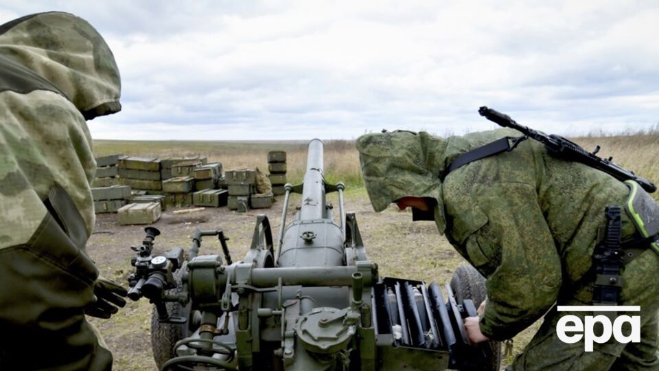 Темпи просування армії РФ уповільнилися