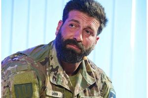 Салем мобілізувався 2022 року